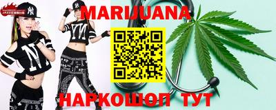 твердый Балашиха