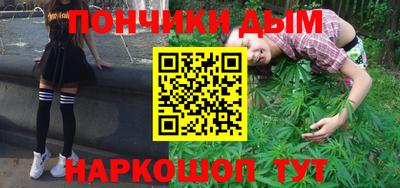 хмурый Будённовск