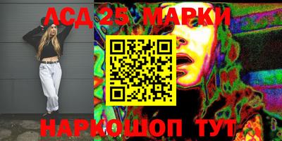 твердый Балашиха