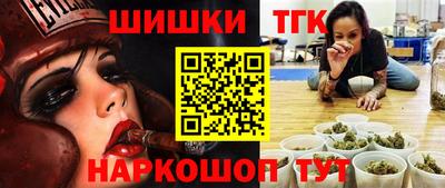 МДПВ Балаково