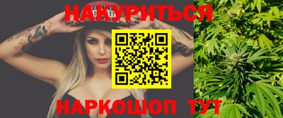 твердый Балашиха