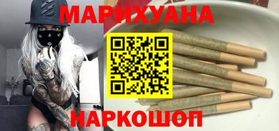 твердый Балашиха