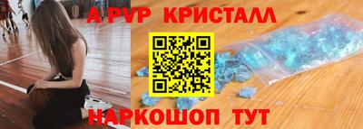 хмурый Будённовск