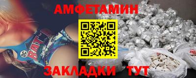 хмурый Будённовск