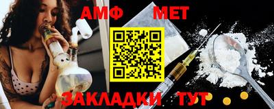 бутик Бузулук