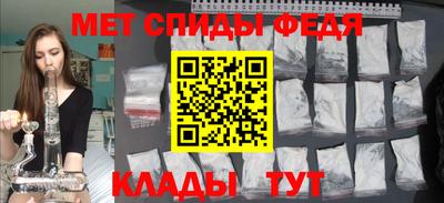 МДПВ Балаково