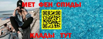 МДПВ Балаково