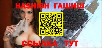 твердый Балашиха