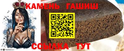 МДПВ Балаково