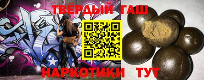 хмурый Будённовск