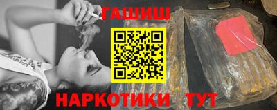 бутик Бузулук
