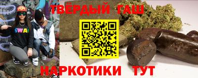 хмурый Будённовск