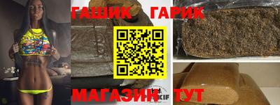 хмурый Будённовск