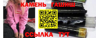 бутик Бузулук