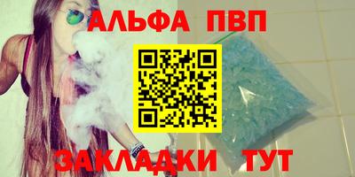хмурый Будённовск