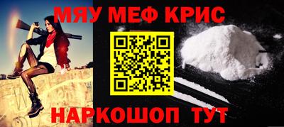 хмурый Будённовск