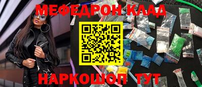 МДПВ Балаково