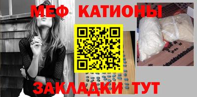 мдпв Бугуруслан