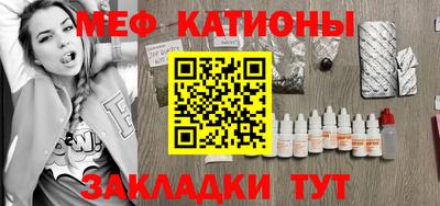 мдпв Бугуруслан
