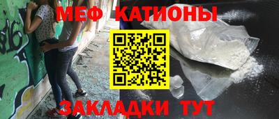 твердый Балашиха