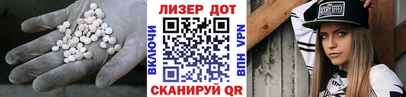 ссылка на мегу рабочий сайт  Елец  Лсд 25 экстази ecstasy 