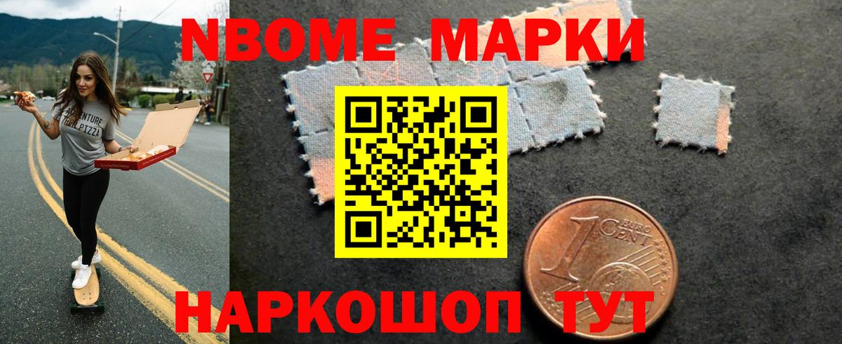 ЛСД экстази ecstasy  LSD-25 экстази  Елец  LSD-25 экстази кислота 