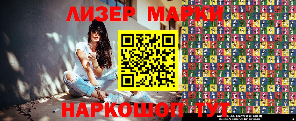 Кокаин  Экстази  Меф МЯУ МЯУ кристаллы  APVP СК кристаллы  Елец  МАРИХУАНА  ГАШ 