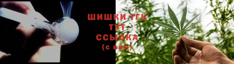 Каннабис MAZAR  Елец 