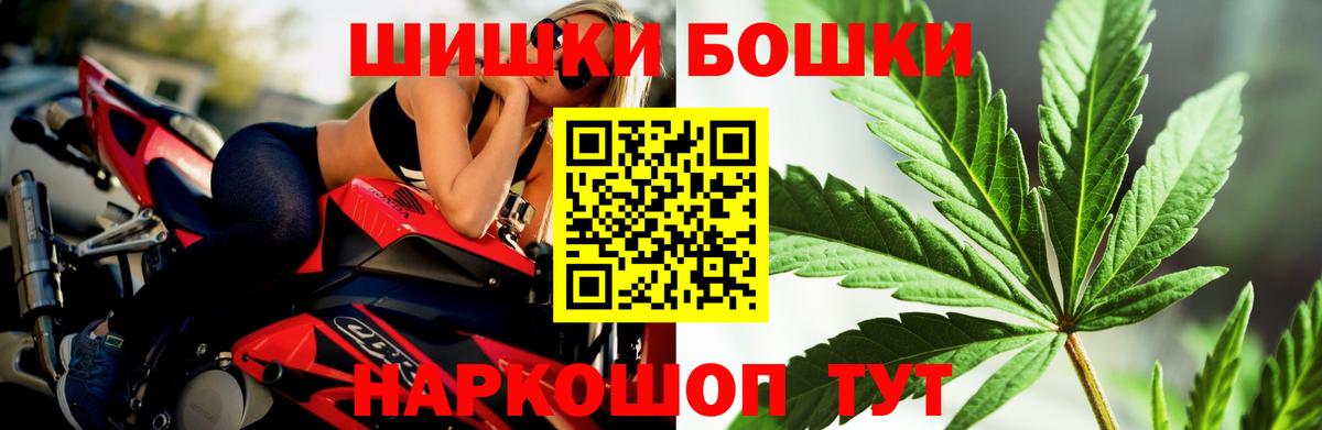 Елец  Канабис ГИДРОПОН  Вход с VPN  МАРИХУАНА тримм 